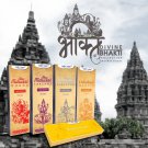 Divine Bhakti Collection Incense Sticks Buy Online in USA/UK/Europe Divine Bhakti Collection Incense Sticks Buy Online in USA/UK/Europe