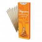Dhyanam Meditation Tree Incense Sticks Buy Online in USA/UK/Europe Dhyanam Meditation Tree Incense Sticks Buy Online in USA/UK/Europe
