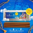 Radhe Krishna Dhoop Incense (Free Tulsi Mala) Online Store in USA/UK/Europe