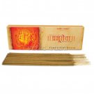 Prabhu Seva Incense Sticks Online Store in USA/UK/Europe