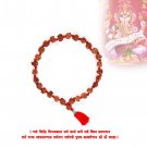 Vighnaharta Shri Lord Ganesha rudraksh kantha mala Buy Online in USA/UK/Europe Vighnaharta Shri Lord Ganesha rudraksh kantha mala Buy Online in USA/UK/Europe