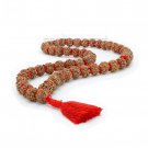 5 mukhi Rudraksha Kantha Mala Buy Online in USA/UK/Europe 5 mukhi Rudraksha Kantha Mala Buy Online in USA/UK/Europe