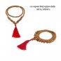 Lord Rudra's Teardrops Shakti Devotional Siddh Mala - Java Buy Online in USA/UK/Europe