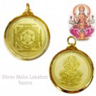 Mahalakshmi Yantra Locket Buy Online in USA/UK/Europe Mahalakshmi Yantra Locket Buy Online in USA/UK/Europe