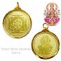 Mahalakshmi Yantra Locket Buy Online in USA/UK/Europe