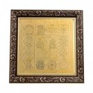 Sampoorna Vyapar Vriddhi Yantra - 6 inches Buy Online in USA/UK/Europe