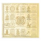 Das Mahavidyas with Shree Yantra - 6 inches Buy Online in USA/UK/Europe Das Mahavidyas with Shree Yantra - 6 inches Buy Online in USA/UK/Europe