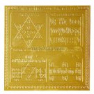Vashikaran yantra - 6 inches Buy Online in USA/UK/Europe Vashikaran yantra - 6 inches Buy Online in USA/UK/Europe