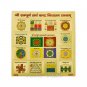 Sampoorna Sarva Kashta Nivaran yantra 9 inches in Golden Paper Buy Online in USA/UK/Europe