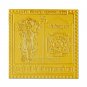 Vishnu Pujan Yantra - 3 inches  Buy Online in USA/UK/Europe