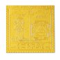 Tara Pujan Yantra - 3 inches  Buy Online in USA/UK/Europe