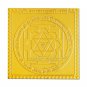 Baglamukhi Yantra - 3 inches  Buy Online in USA/UK/Europe