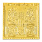 Lakshmi Ganesh Yantra - 3 inches Buy Online in USA/UK/Europe Lakshmi Ganesh Yantra - 3 inches Buy Online in USA/UK/Europe
