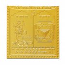 Kali Pujan Yantra - 3 inches  Buy Online in USA/UK/Europe