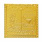 Kali Pujan Yantra - 3 inches  Buy Online in USA/UK/Europe