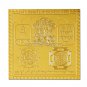 Lakshmi Narayan Yantra - 3 inches  Buy Online in USA/UK/Europe