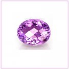 Amethyst - 9-11 carats Buy Online in USA/UK/Europe