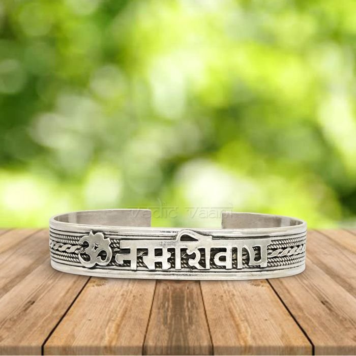 Aum Namah Shivaya Adjustable Silver Kada Buy Online in USA/UK/Europe