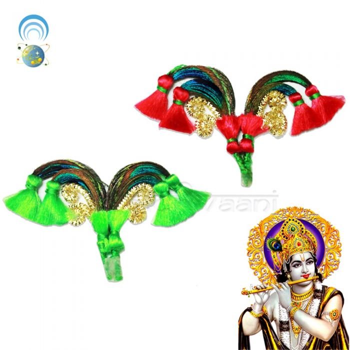Flower Kalgi Buy Online in USA/UK/Europe