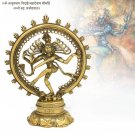 Nataraja Tandavam divine Dance Sculpture of Lord Shiva Buy Online in USA/UK/Europe Nataraja Tandavam divine Dance Sculpture of Lord Shiva Buy Online in USA/UK/Europe