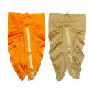 Puja Dhoti Readymade / Ready to Wear Dhoti Buy Online in USA/UK/Europe Puja Dhoti Readymade / Ready to Wear Dhoti Buy Online in USA/UK/Europe
