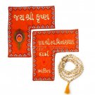 Divine Bhakti Chanting Tulsi Japa Mala Bag Buy Online in USA/UK/Europe