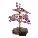 Amethyst Feng shui Gemstone Tree Buy Online in USA/UK/Europe Amethyst Feng shui Gemstone Tree Buy Online in USA/UK/Europe