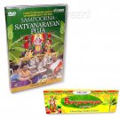 Sampoorna Satyanarayan Puja DVD  Buy Online in USA/UK/Europe