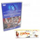 Sampoorna Mahamrityunjay Puja DVD Buy Online in USA/UK/Europe Sampoorna Mahamrityunjay Puja DVD Buy Online in USA/UK/Europe