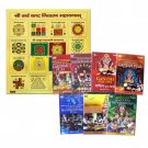 Vedic Puja Vidhi - DVDs  Buy Online in USA/UK/Europe