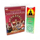 Sampoorna Navagraha Puja DVD Buy Online in USA/UK/Europe