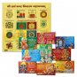 Poojan Vidhan Books for Hindu Gods and Goddess Buy Online in USA/UK/Europe