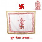 Antarpat Shubh Vivah Wedding Cloth Buy Online in USA/UK/Europe Antarpat Shubh Vivah Wedding Cloth Buy Online in USA/UK/Europe