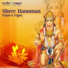 Shree Hanuman Pujan & Yagna Buy Online in USA/UK/Europe