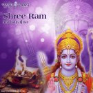 Shree Ram Mahayajna Buy Online in USA/UK/Europe
