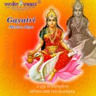 Gayatri Mantra Japa  Buy Online in USA/UK/Europe