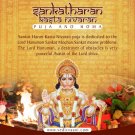 Sankatharan-KastaNivaran Puja and Homa  Buy Online in USA/UK/Europe