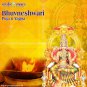 Bhuvaneshwari Puja & Yagna Buy Online in USA/UK/Europe