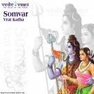 Somvar Vrat Katha  Buy Online in USA/UK/Europe