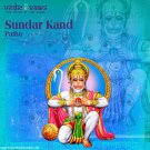 Sundar Kanda Patha  Buy Online in USA/UK/Europe