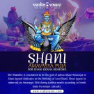 Shani Amavasya puja For Shani Dosha Remedies Online Store in USA/UK/Europe