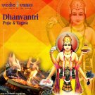 Dhanvantri Puja & Yagna   Buy Online in USA/UK/Europe