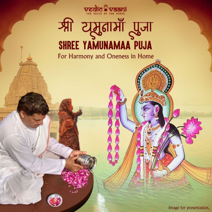 Shiv Parivar Puja and Yagna-For Divine Blessings Buy Online in USA/UK/Europe