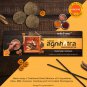 Vedic Agnihotra Panchagavya Incense Sticks Buy Online in USA/UK/Europe