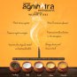 Vedic Agnihotra Panchagavya Incense Sticks Buy Online in USA/UK/Europe