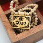 Shree Rama Pure Tulsi Mala Buy Online in USA/UK/Europe