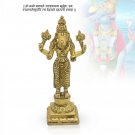 God Varaha Idol / Murti incarnation of Lord Vishnu Buy Online in USA/UK/Europe God Varaha Idol / Murti incarnation of Lord Vishnu Buy Online in USA/UK/Europe