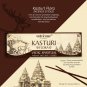 Vedic Vaani Aromatic Fragrance Kasturi Flora Incense Sticks Agarbattis