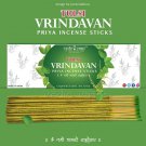 Natural Fresh Soothing Fragrance Tulsi Vrindavan Priya Incense Sticks Agarbattis Natural Fresh Soothing Fragrance Tulsi Vrindavan Priya Incense Sticks Agarbattis