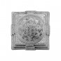 Mercury Shri Yantra - 50 gms Buy Online in USA/UK/Europe